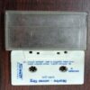 Document 2_93 AUDIO CASSETTES ; OTHER SONG