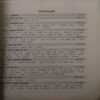 Document 2_93 1000 Ayurvedic Gharelu Nuskhe ( Total Pages = 143 )