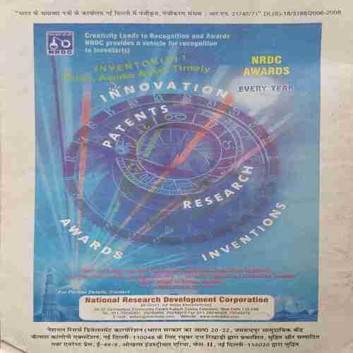 Document 2_93 Avishkar (April 2006)