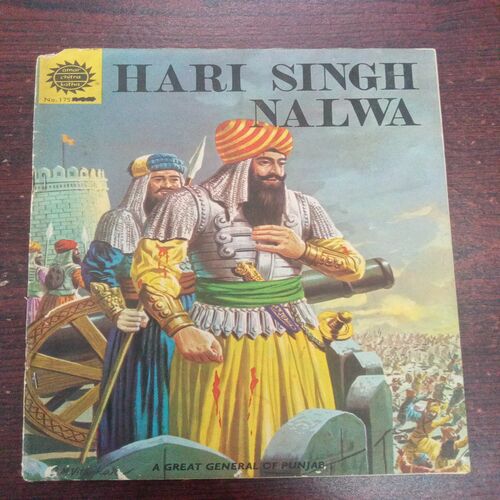 Hara Singh Nalwa ( No. 175 ) Hara Singh Nalwa ( No. 175 )