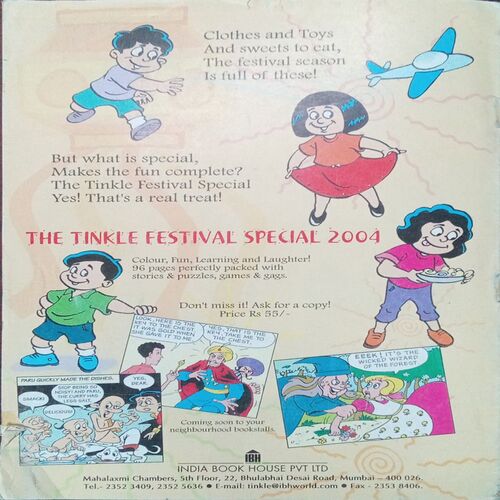 Tinkle (No. 406, Rs.10) Tinkle (No. 406, Rs.10)
