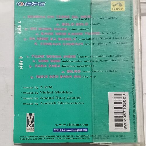AUDIO CASSETTES ; REHNAA HAI TERRE DIL MEIN