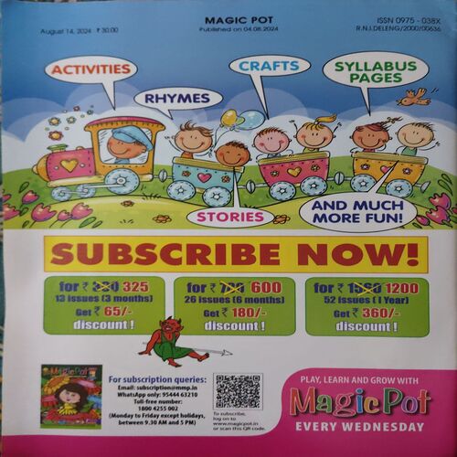 Document 2_96 Magic Pot ( 14th August 2024 ) ( cut on front cover )