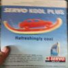 Document 2_96 Reader s Digest ( May 2012 )