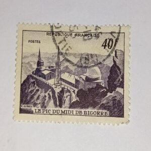 USED - REPUBLIQUE FRANCAISE 40 POSTAGE STAMP USED - REPUBLIQUE FRANCAISE 40 POSTAGE STAMP