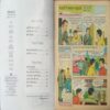 Tinkle (No. 406, Rs.10) Tinkle (No. 406, Rs.10)