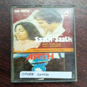 AUDIO CASSETTES ; OTHER SONG AUDIO CASSETTES ; OTHER SONG