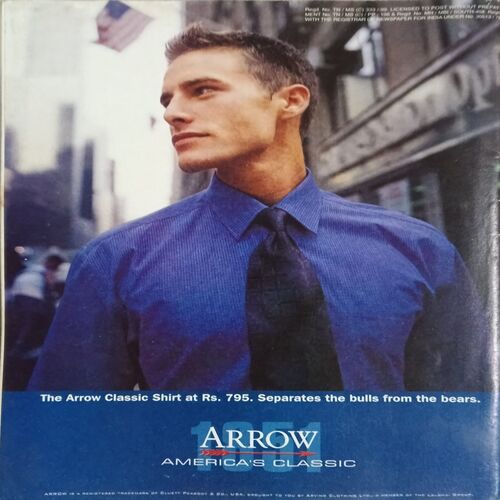 Sportstar (June 12, 1999) with poster.