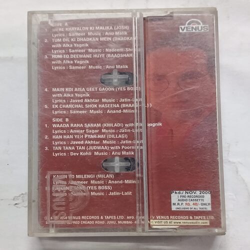 Document 2_98 AUDIO CASSETTES ; ABHIJEET BARMONY , MERE KHAYALON KI MALIKA