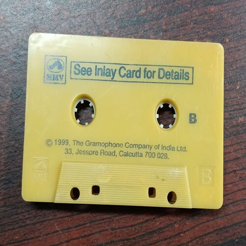 Document 2_99 AUDIO CASSETTES ; OTHER SONG
