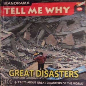 Tell me Why ( March 2009 ) Tell me Why ( March 2009 )