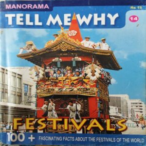 Tell me why ( November 2007 ) Tell me why ( November 2007 )