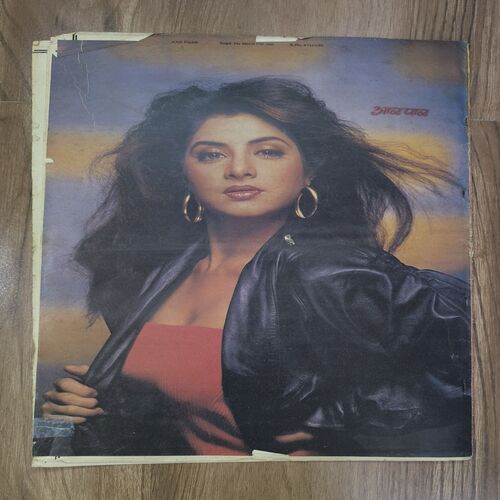 Document 3_1 Aar Paar ( 10 , September 1992 ) Big Magazine