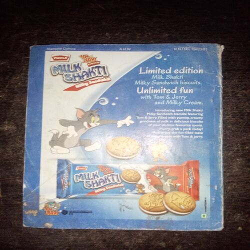Billoo Aur Soni Ke Janjir ( Rs. 50 ) Billoo Aur Soni Ke Janjir ( Rs. 50 )
