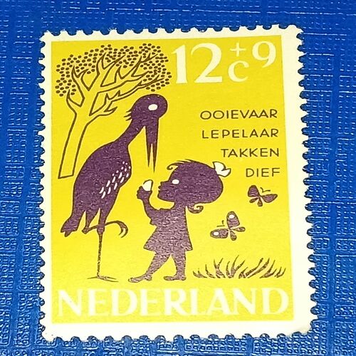 MNH - NEDERLAHD 12+9C POSTAGE STAMP MNH - NEDERLAHD 12+9C POSTAGE STAMP