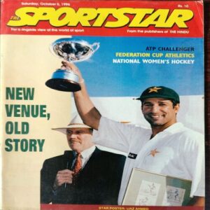 Sportstar (October 5, 1996) with poster.