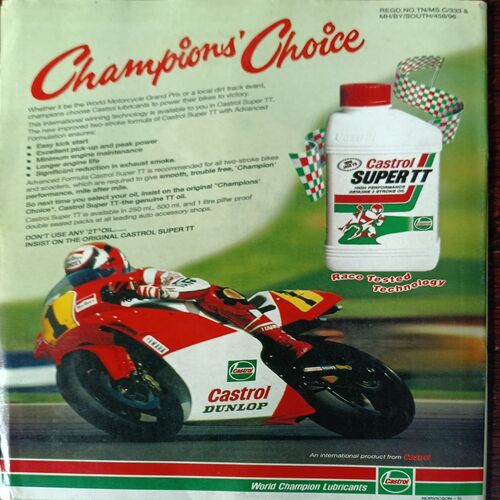 Sportstar (October 5, 1996) with poster. Sportstar (October 5, 1996) with poster.