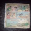 Chacha Choudhary (Page no. 63 and back cover is half cut , Coverless ) Chacha Choudhary (Page no. 63 and back cover is half cut , Coverless )