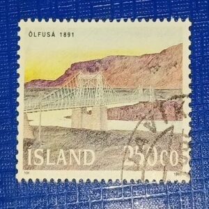 USED - ISLAND POSTAGE STAMP USED - ISLAND POSTAGE STAMP