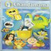 CHANDAMAMA ANNUAL CHANDAMAMA ANNUAL