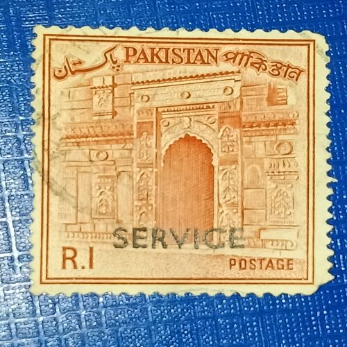 USED - PAKISTAN POSTAGE STAMP USED - PAKISTAN POSTAGE STAMP