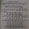 Document 3_14 Streeio ke liye ( By = Jay Dayal Goyal ) ( No. of Pages = 157 )
