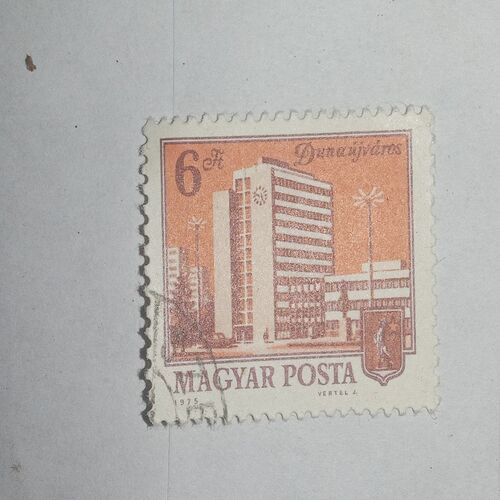 USED - MAGYAR POSTA 6Ft POSTAGE STAMP USED - MAGYAR POSTA 6Ft POSTAGE STAMP