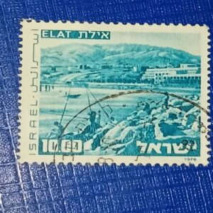 USED - ITALIA POSTAGE STAMP USED - ITALIA POSTAGE STAMP