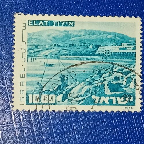 USED - ITALIA POSTAGE STAMP