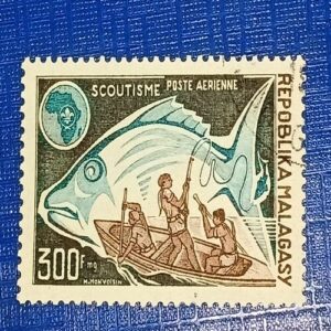 USED - SCOUTISME POSTAGE STAMP 300F USED - SCOUTISME POSTAGE STAMP 300F
