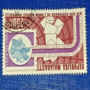 MALAGASY REPUBLIC POSTAGE 250F MALAGASY REPUBLIC POSTAGE 250F