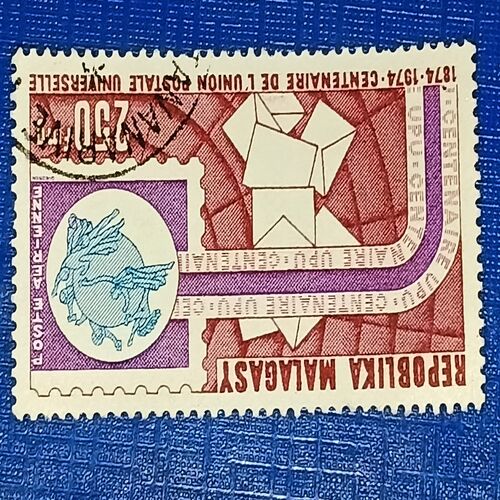 MALAGASY REPUBLIC POSTAGE 250F