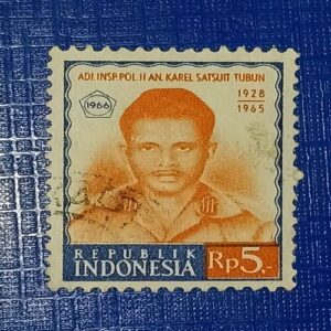 USED - REPUBLIK INDONESIA POSTAGE STAMP Rp 5 USED - REPUBLIK INDONESIA POSTAGE STAMP Rp 5