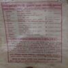 Document 3_15 Streeio ke liye ( By = Jay Dayal Goyal ) ( No. of Pages = 157 )