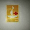 CORREIOS DO BRASIL 8,00 POSTAGE 1963 STAMP CORREIOS DO BRASIL 8,00 POSTAGE 1963 STAMP