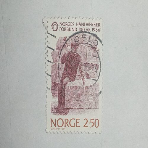 USED - NORGE 2.50 POSTAGE STAMP USED - NORGE 2.50 POSTAGE STAMP