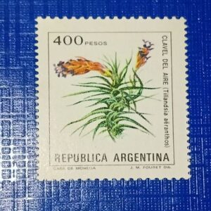 MNH - REPUBLICA ARGENTINA 400P POSTAGE STAMP MNH - REPUBLICA ARGENTINA 400P POSTAGE STAMP