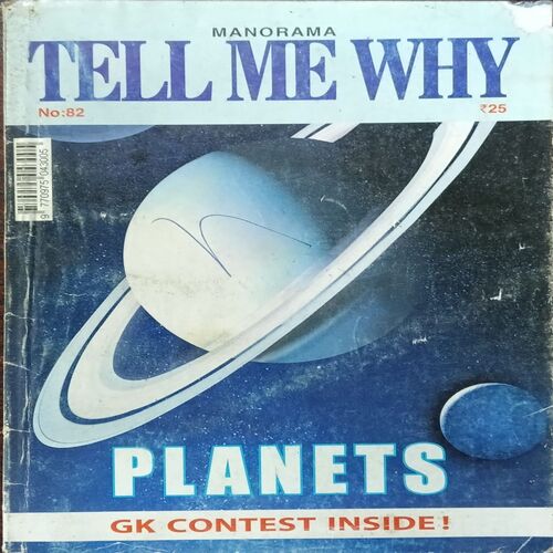 TELL ME WHY (NO 82) TELL ME WHY (NO 82)
