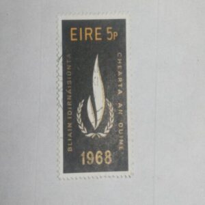 MNH - EIRE 5P POSTAGE STAMP 1968 MNH - EIRE 5P POSTAGE STAMP 1968