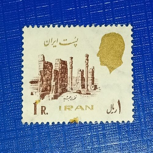 MNH - IRAN 1R POSTAGE STAMP MNH - IRAN 1R POSTAGE STAMP