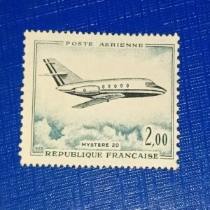 MNH - REPUBLIQUE FRANCAISE 2 ,00 POSTAGE STAMP