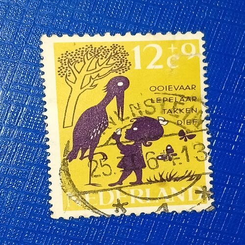 USED - NEDERLAND 12+9C POSTAGE STAMP