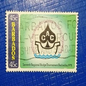 USED - BARBADOS 45C POSTAGE STAMP USED - BARBADOS 45C POSTAGE STAMP