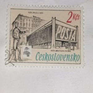 MNH - CESKOSLOVENSKO 2 KCS , STAMP MNH - CESKOSLOVENSKO 2 KCS , STAMP