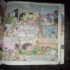 Mrityubeej ( All pages are damage ) Mrityubeej ( All pages are damage )