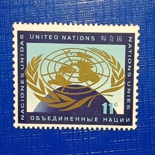 MNH - UNITAD NATONS POSTAGE STAMP 11C MNH - UNITAD NATONS POSTAGE STAMP 11C