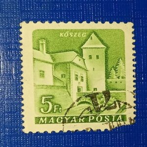 USED - MAGYAR POSTA 5f USED - MAGYAR POSTA 5f