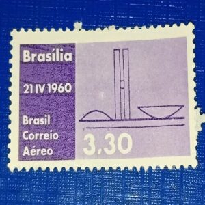 MNH - BRASIL 3,30 POSTAGE STAMP