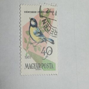 USED - MAGYAR POSTA 40f POSTAGE STAMP USED - MAGYAR POSTA 40f POSTAGE STAMP