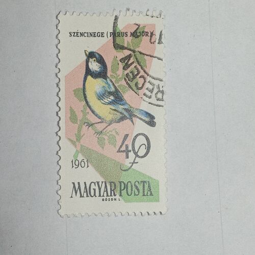 USED - MAGYAR POSTA 40f POSTAGE STAMP USED - MAGYAR POSTA 40f POSTAGE STAMP